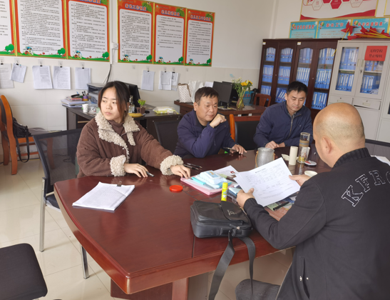 教玩具采购项目验收
